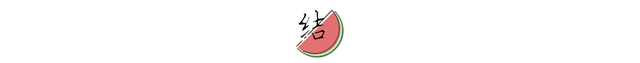 12.png