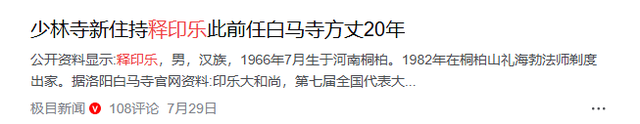 34.png