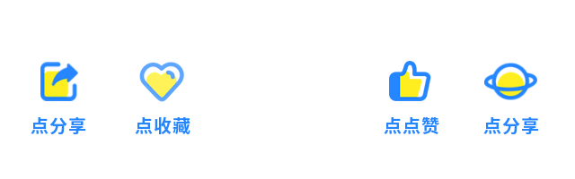8.gif