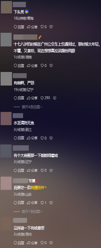 10.png