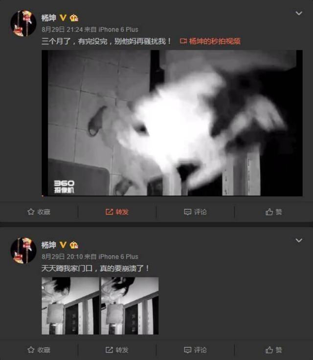 8.png