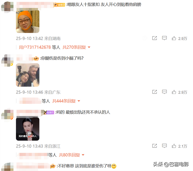 23.png