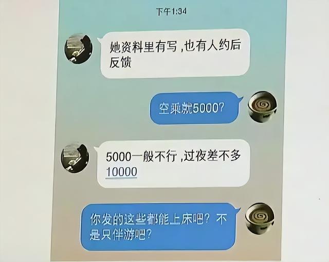 5.jpeg