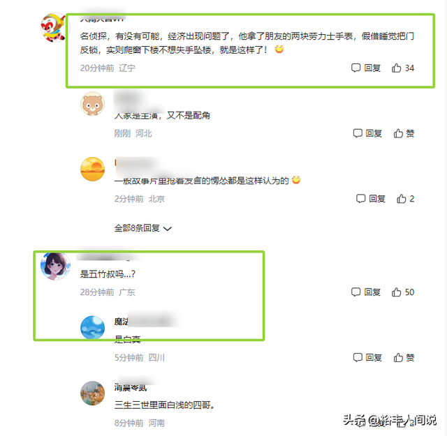 4.png