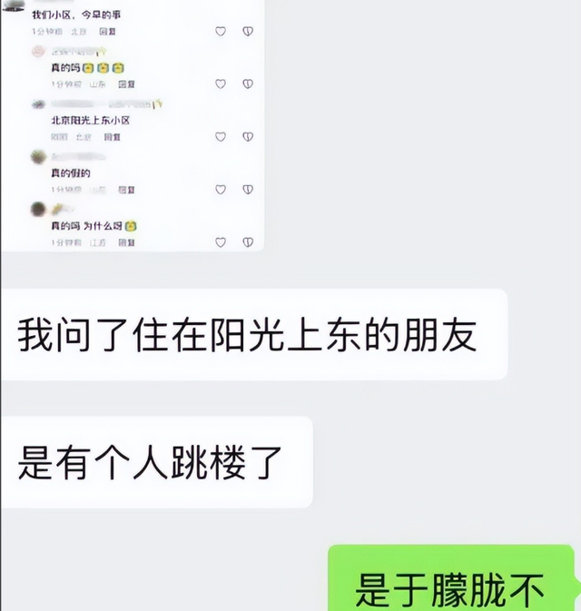 12.png
