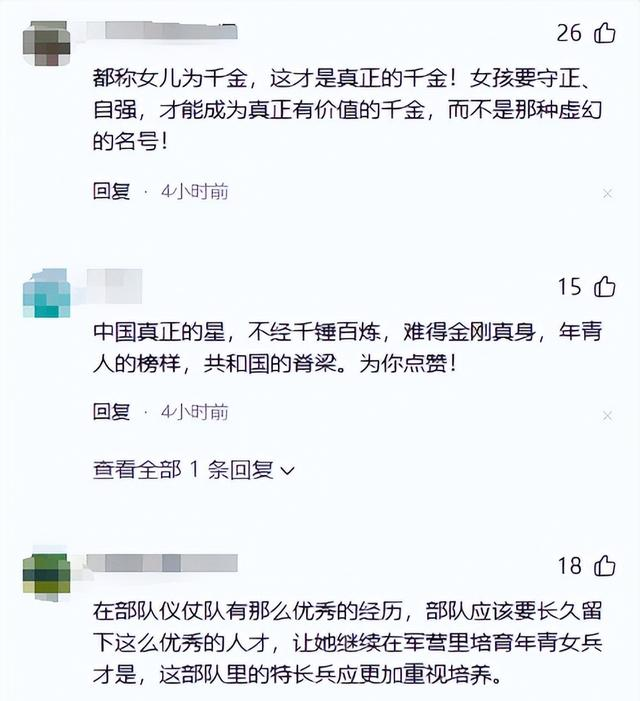 10.png