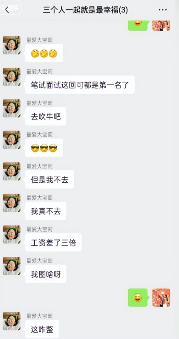 16.png