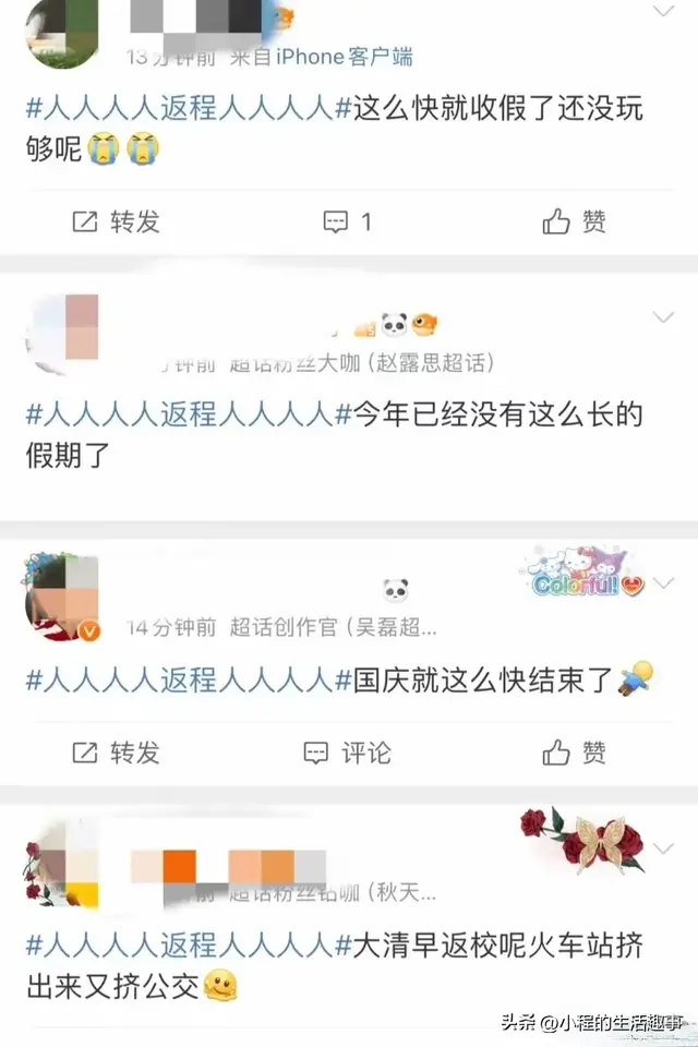 6.webp