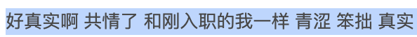 83.png
