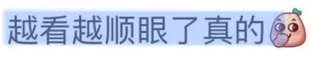 86.png
