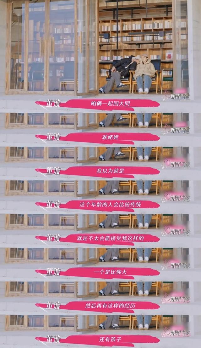 46.jpeg