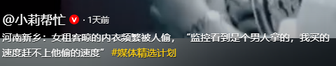 24.png