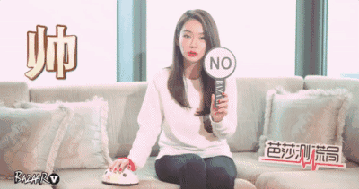 23.gif