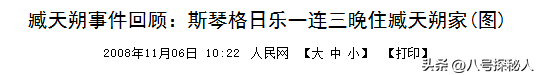 23.png