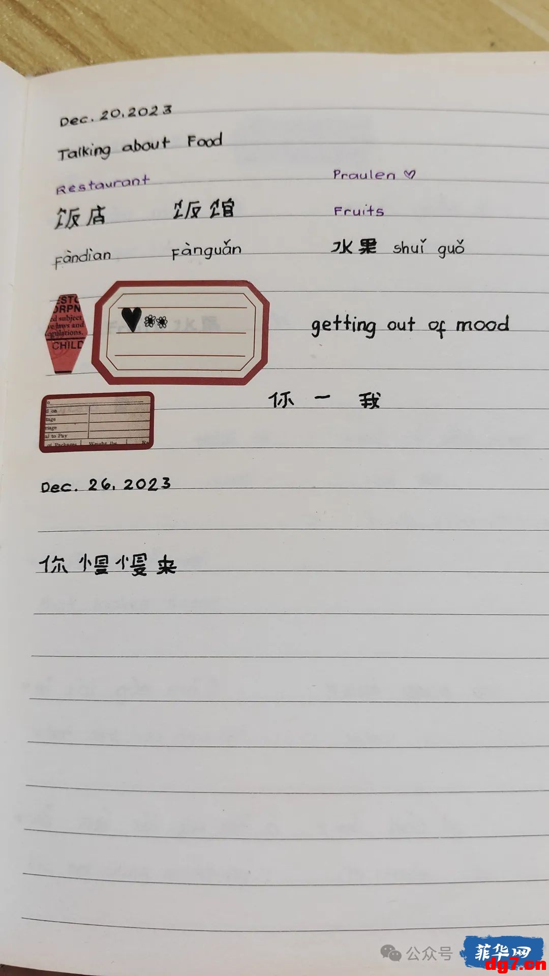 20.jpeg