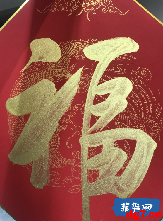 14.png