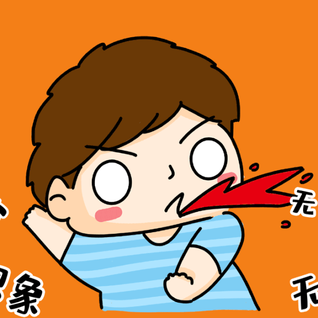 4.gif