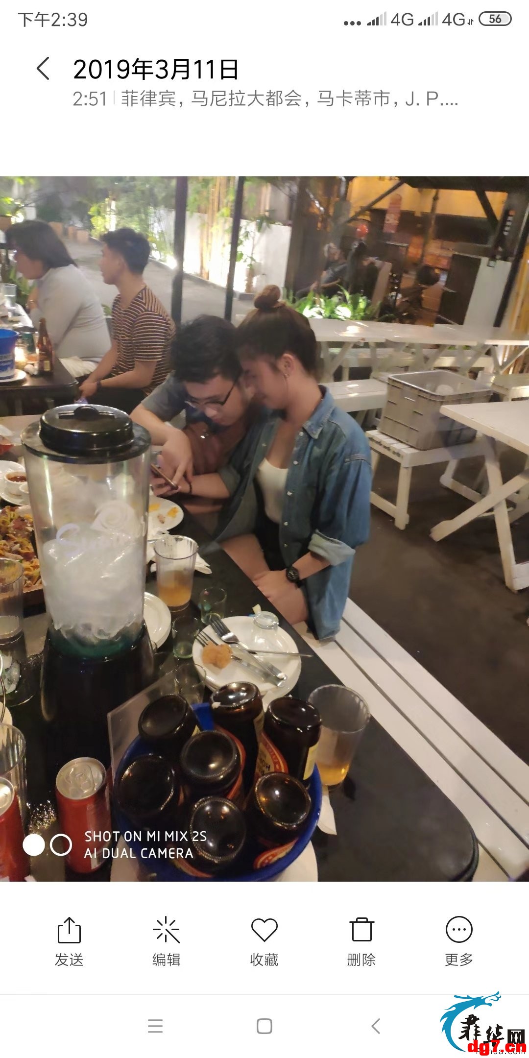 5.jpeg