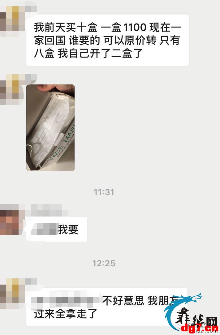 2.jpeg