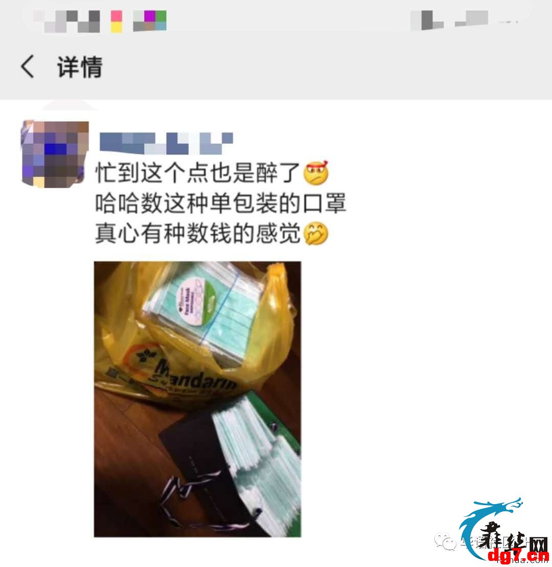 6.jpeg