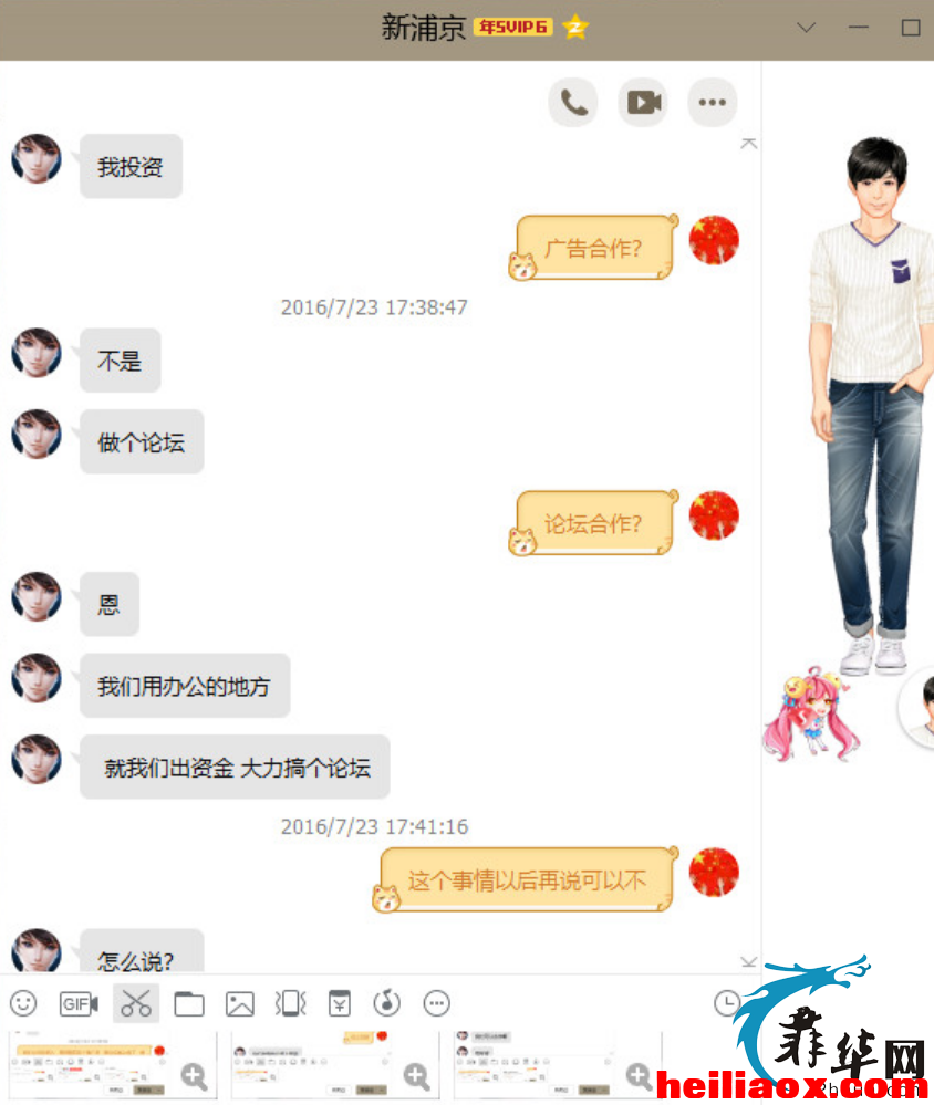 3.png