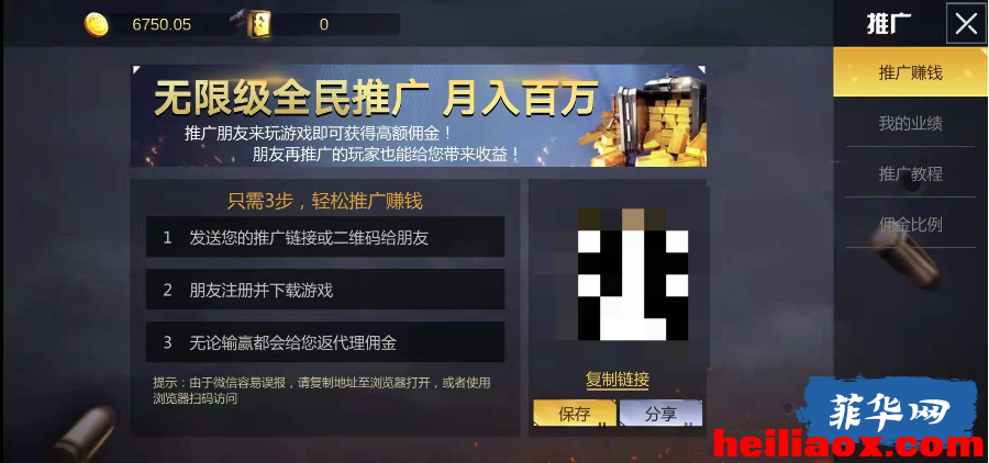 14.png