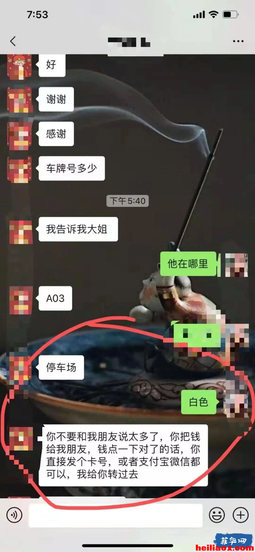 5.jpeg