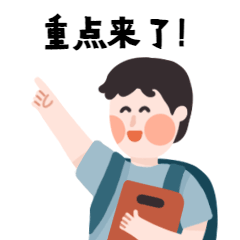 6.gif