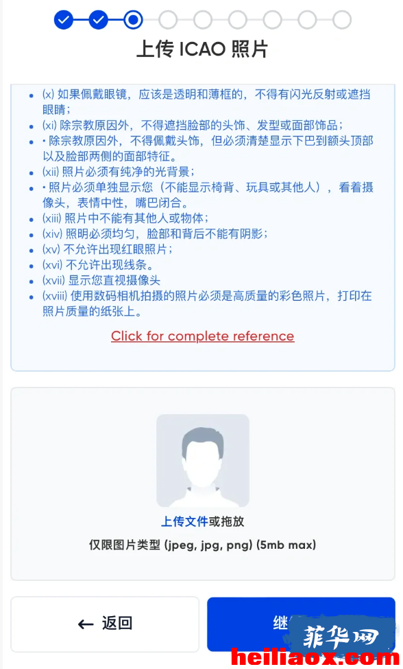 11.png