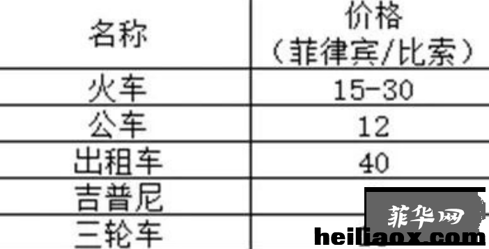 8.png
