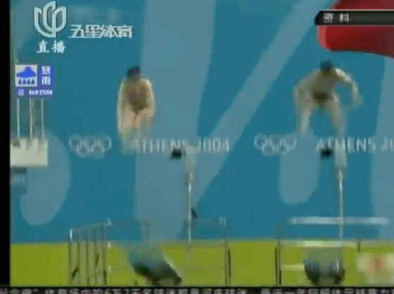 2.gif