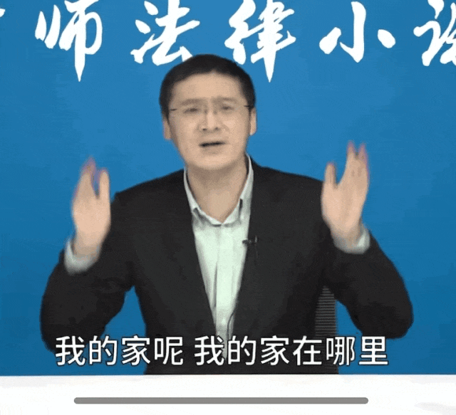 2.gif