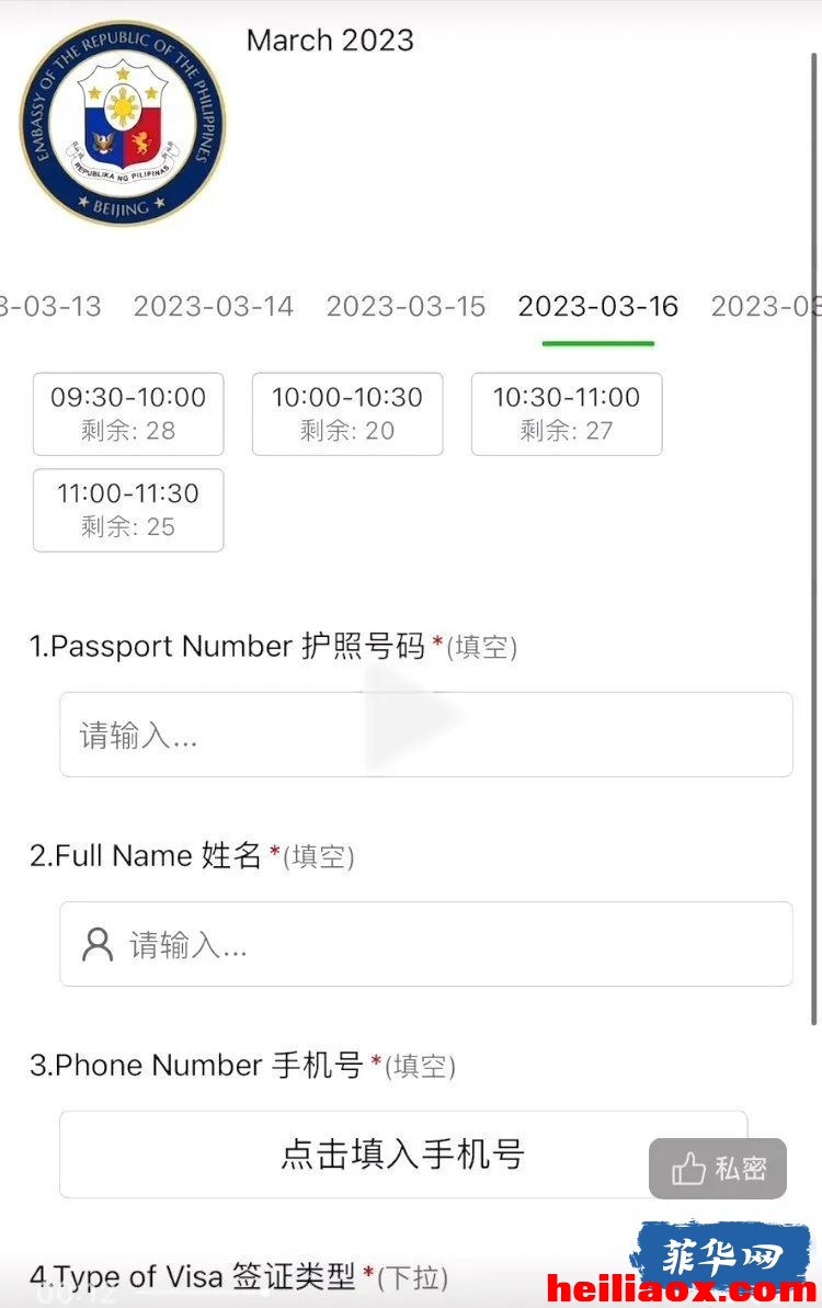 2.jpeg