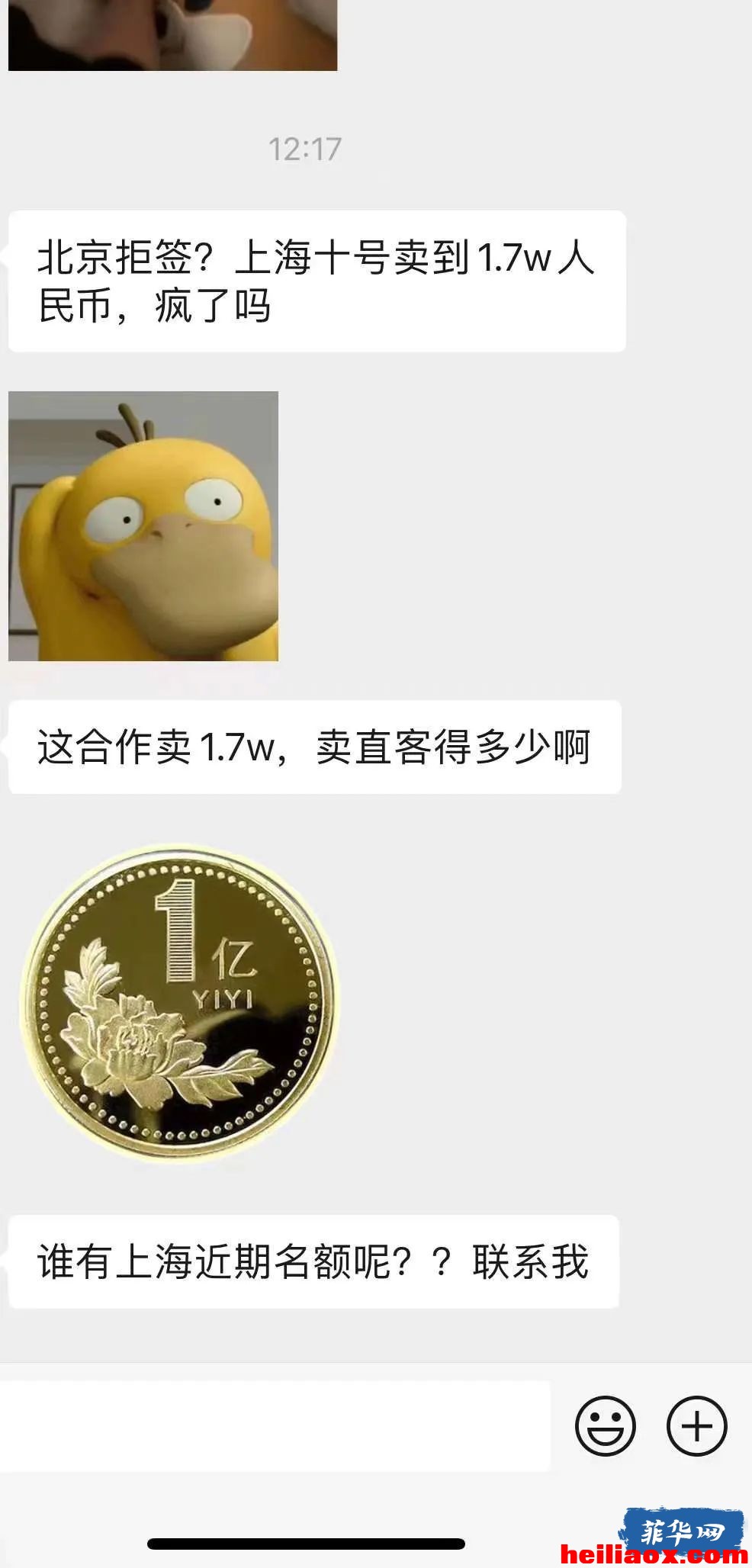 4.jpeg
