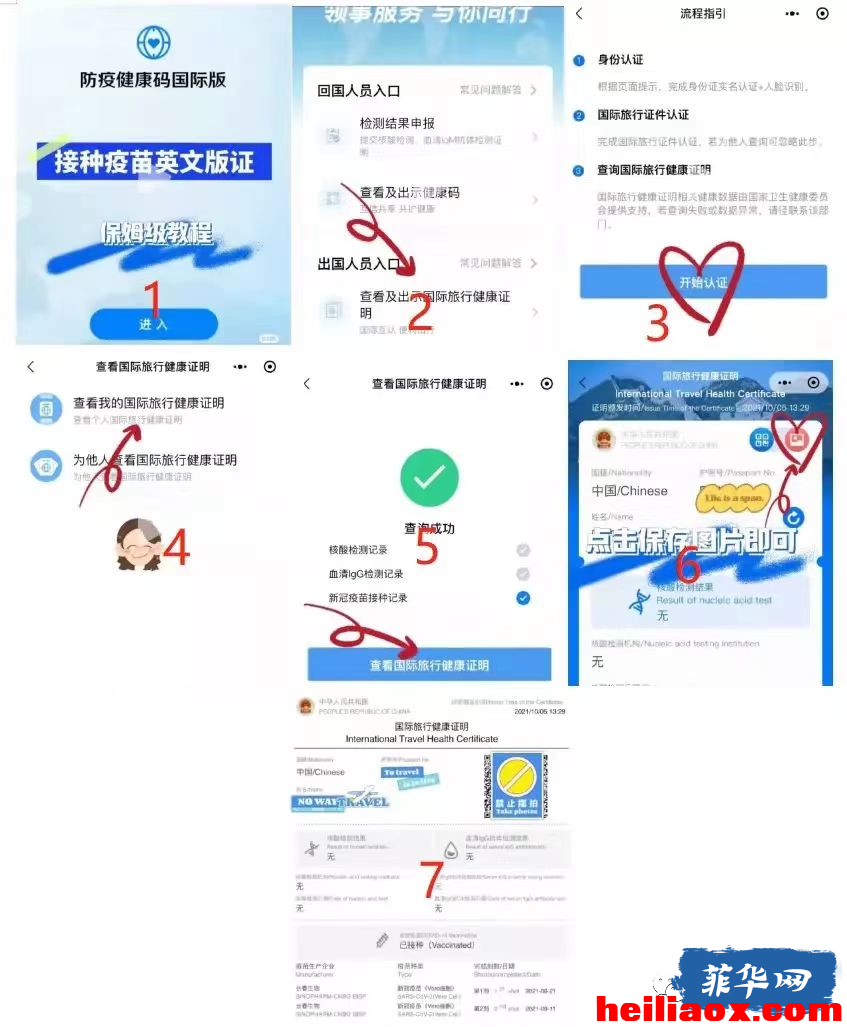 4.png