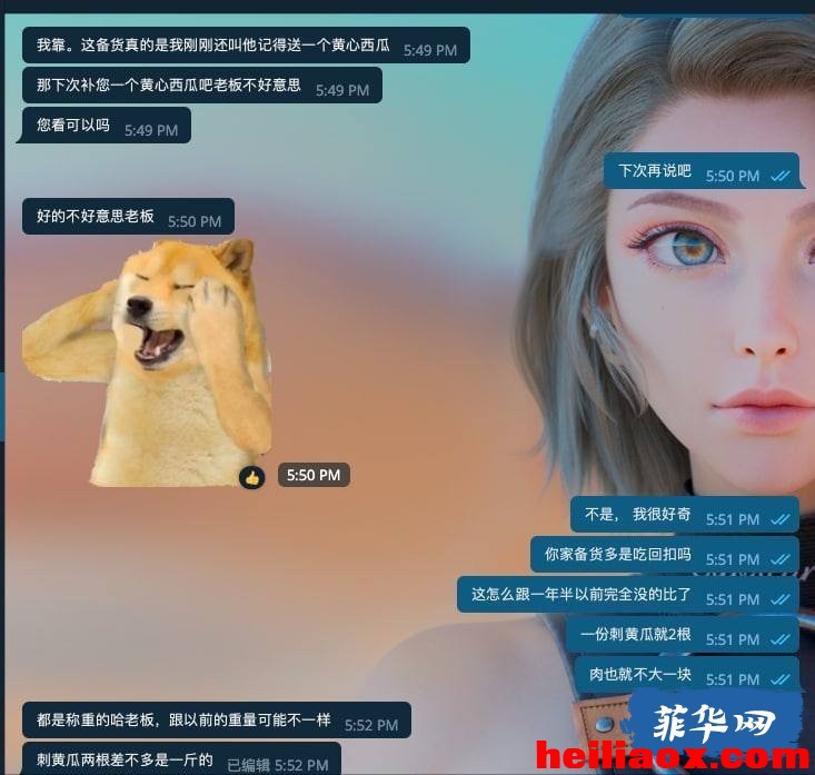 7.jpeg