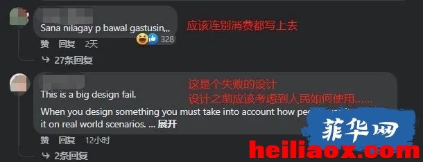 8.jpeg