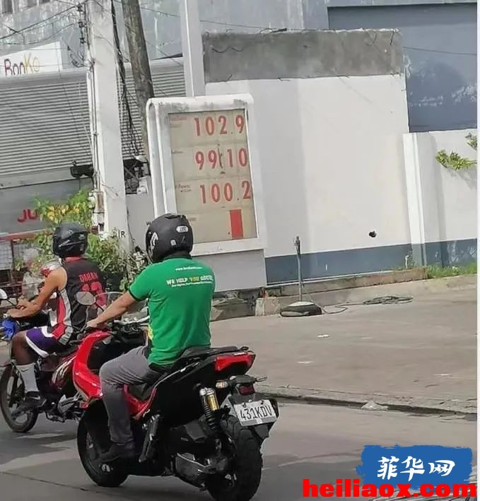 2.jpeg