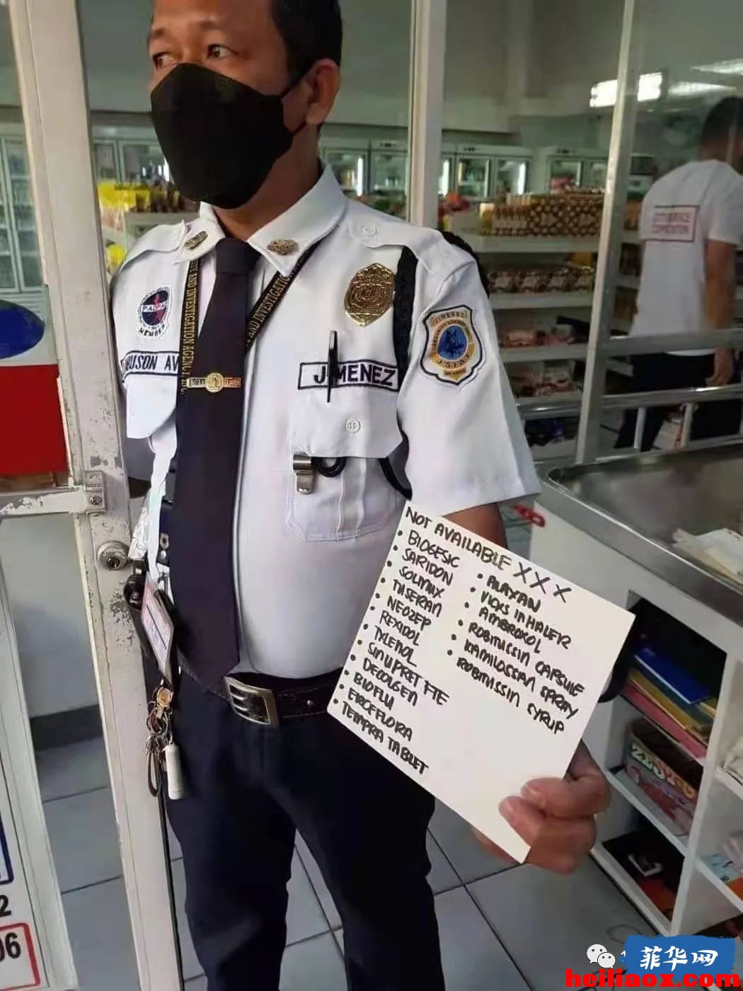 2.jpeg