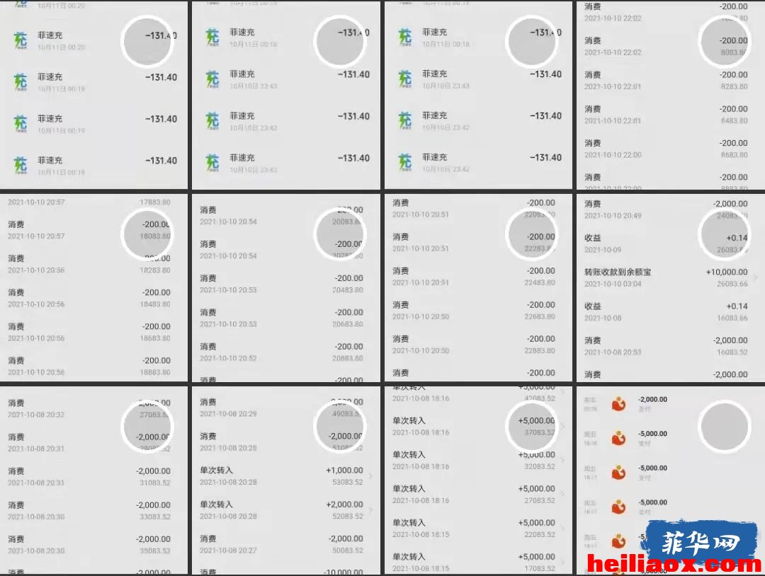 7.jpeg