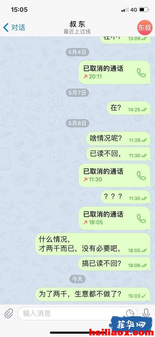 3.jpeg