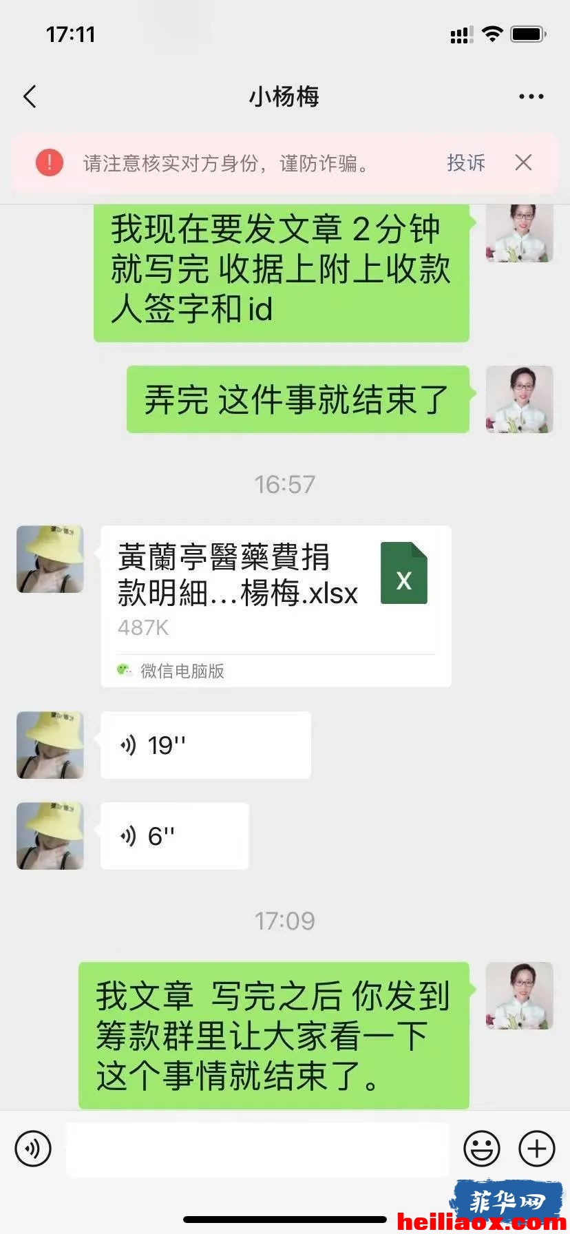 6.jpeg