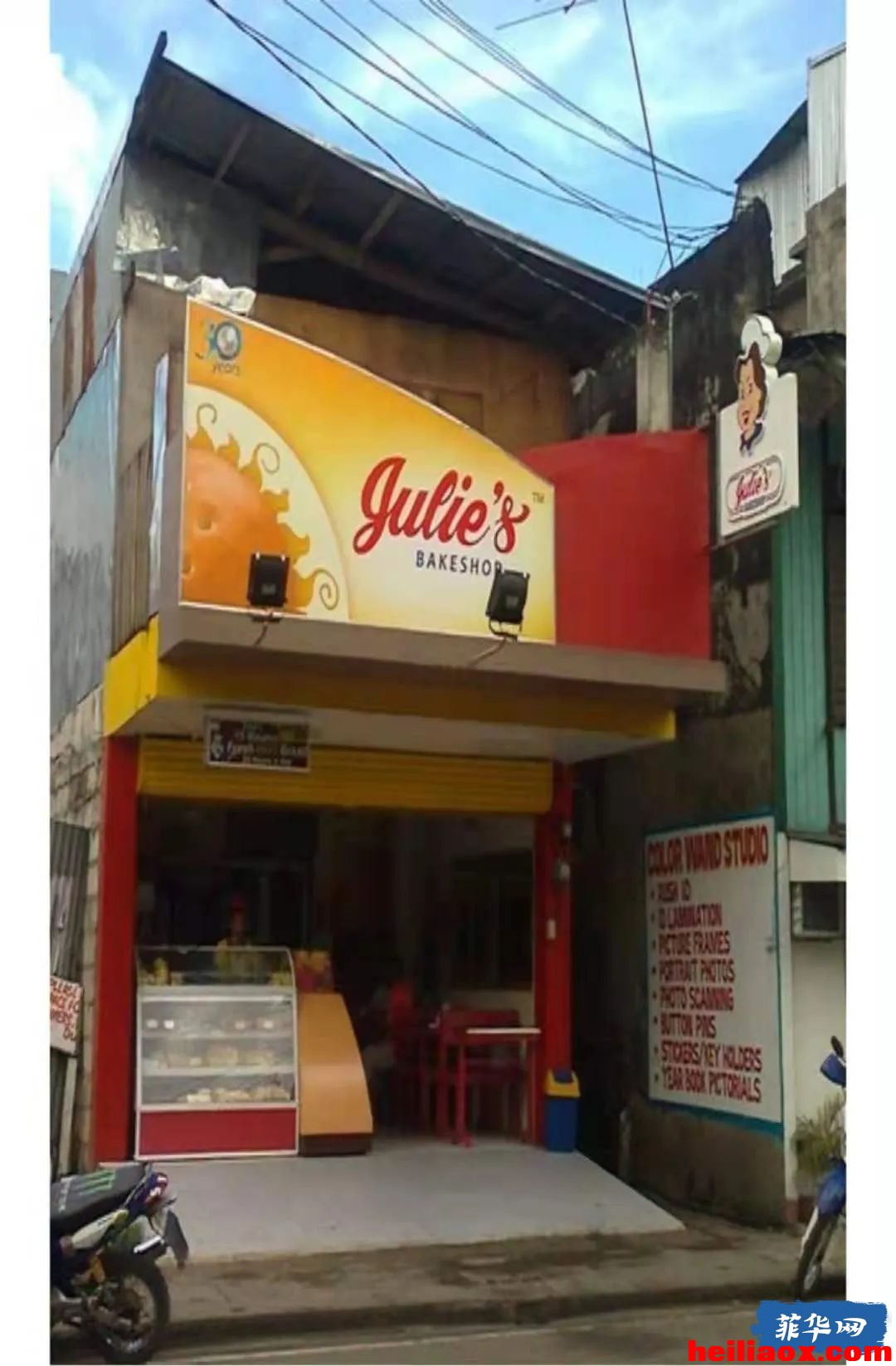 4.jpeg