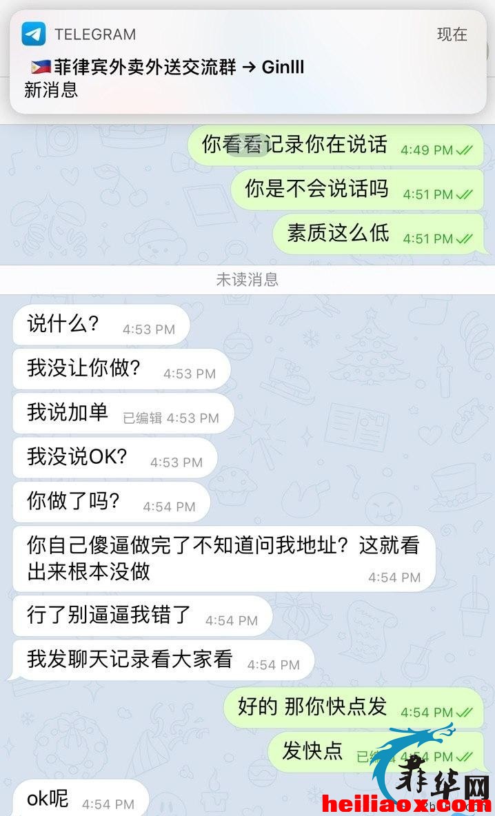 4.jpeg