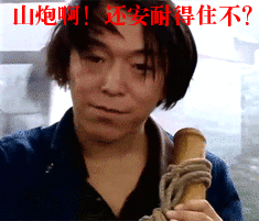 4.gif