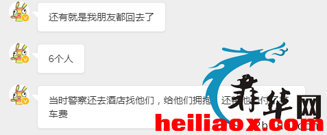 7.png