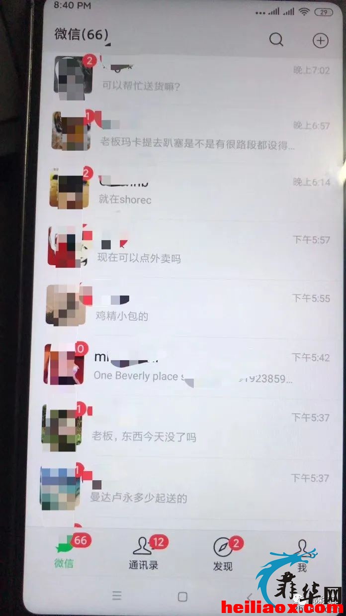 4.jpeg