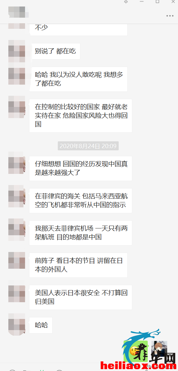 6.png